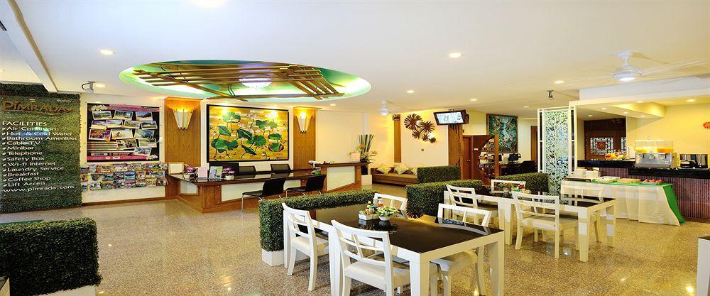 铭谷淡蓝酒店 Patong 外观 照片